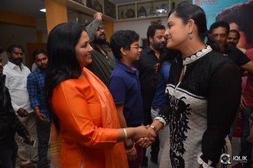 Shatamanam Bhavati Movie Special Screening at Prasad Labs